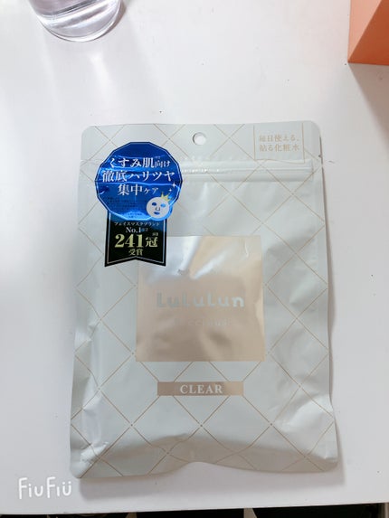 ルルルンプレシャス WHITE(クリア)【旧】/ルルルン/シートマスク・パックを使ったクチコミ(1枚目)