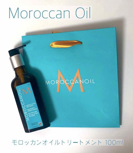 モロッカンオイル トリートメント/モロッカンオイル/ヘアオイルを使ったクチコミ(1枚目)