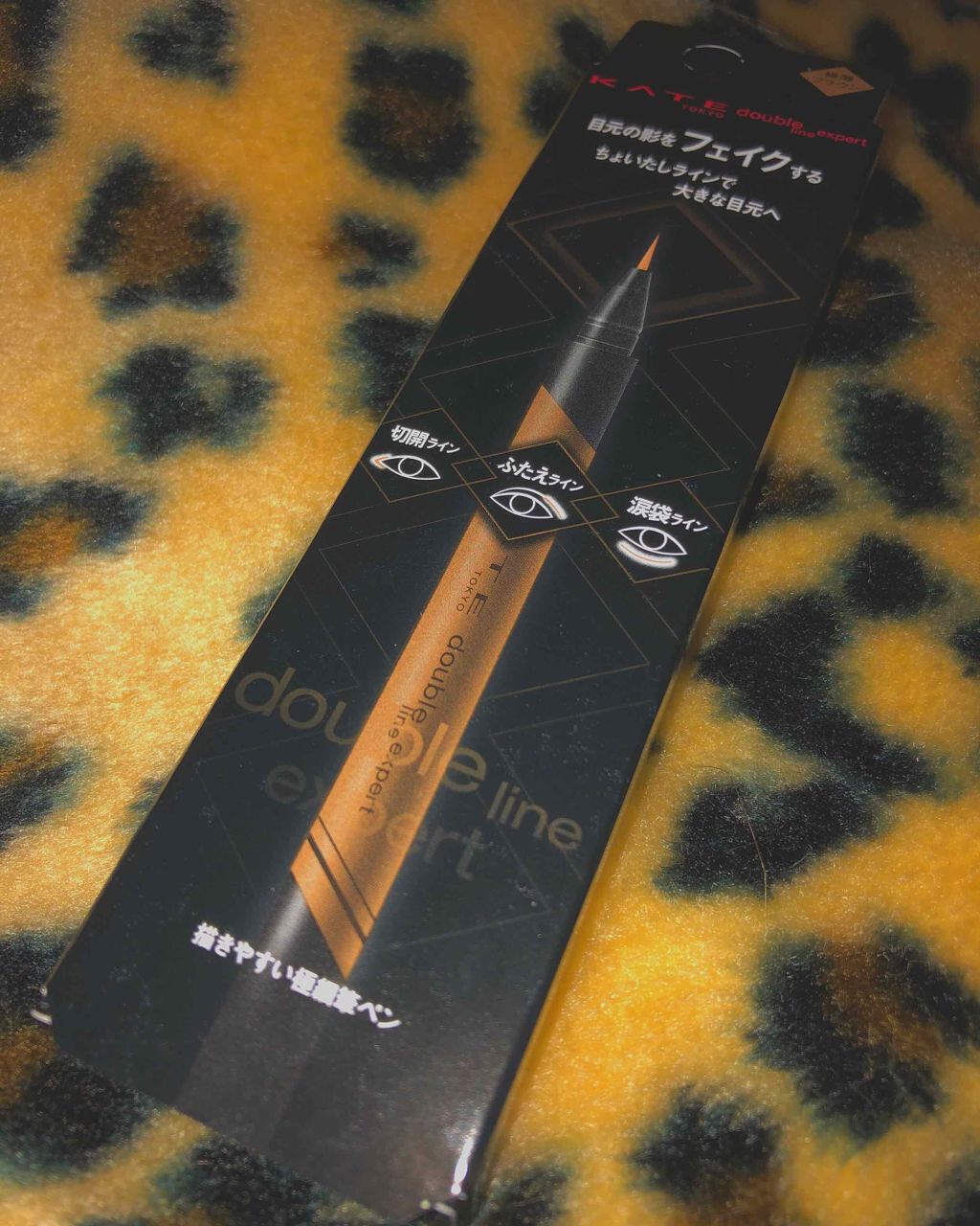 ダブルラインエキスパート/KATE/リキッドアイライナーを使ったクチコミ(1枚目)
