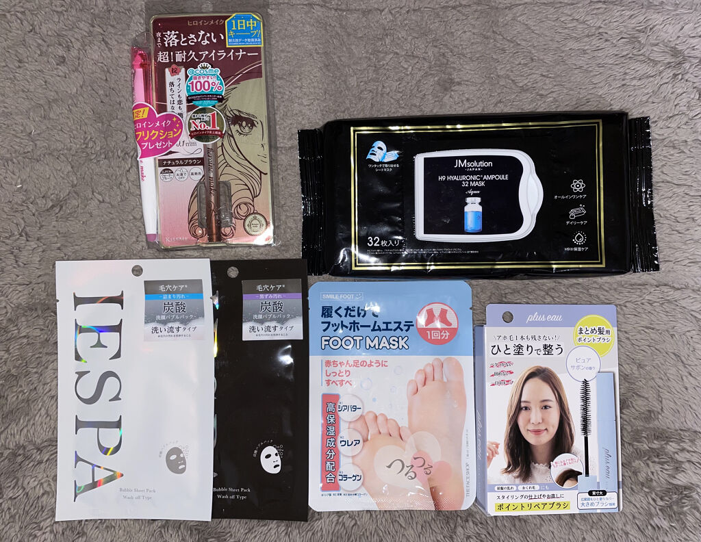 炭酸バブルパック（洗い流すタイプ） ホワイト/イエスパ/洗い流すパック・マスクを使ったクチコミ（2枚目）