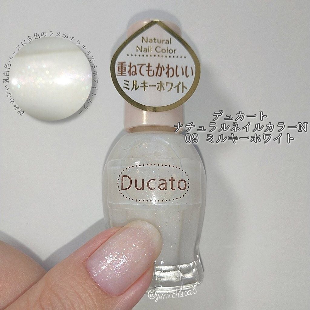 ナチュラルネイルカラーN/デュカート/マニキュアを使ったクチコミ(1枚目)