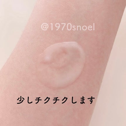 リードルショット100/VT/美容液を使ったクチコミ(4枚目)