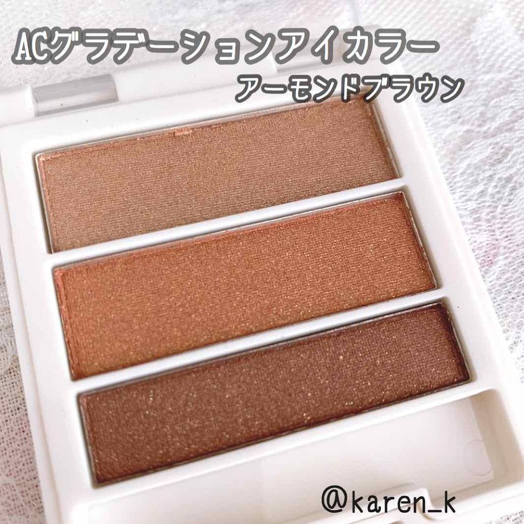 AC カラーアイパレット/AC MAKEUP/アイシャドウパレットを使ったクチコミ（2枚目）