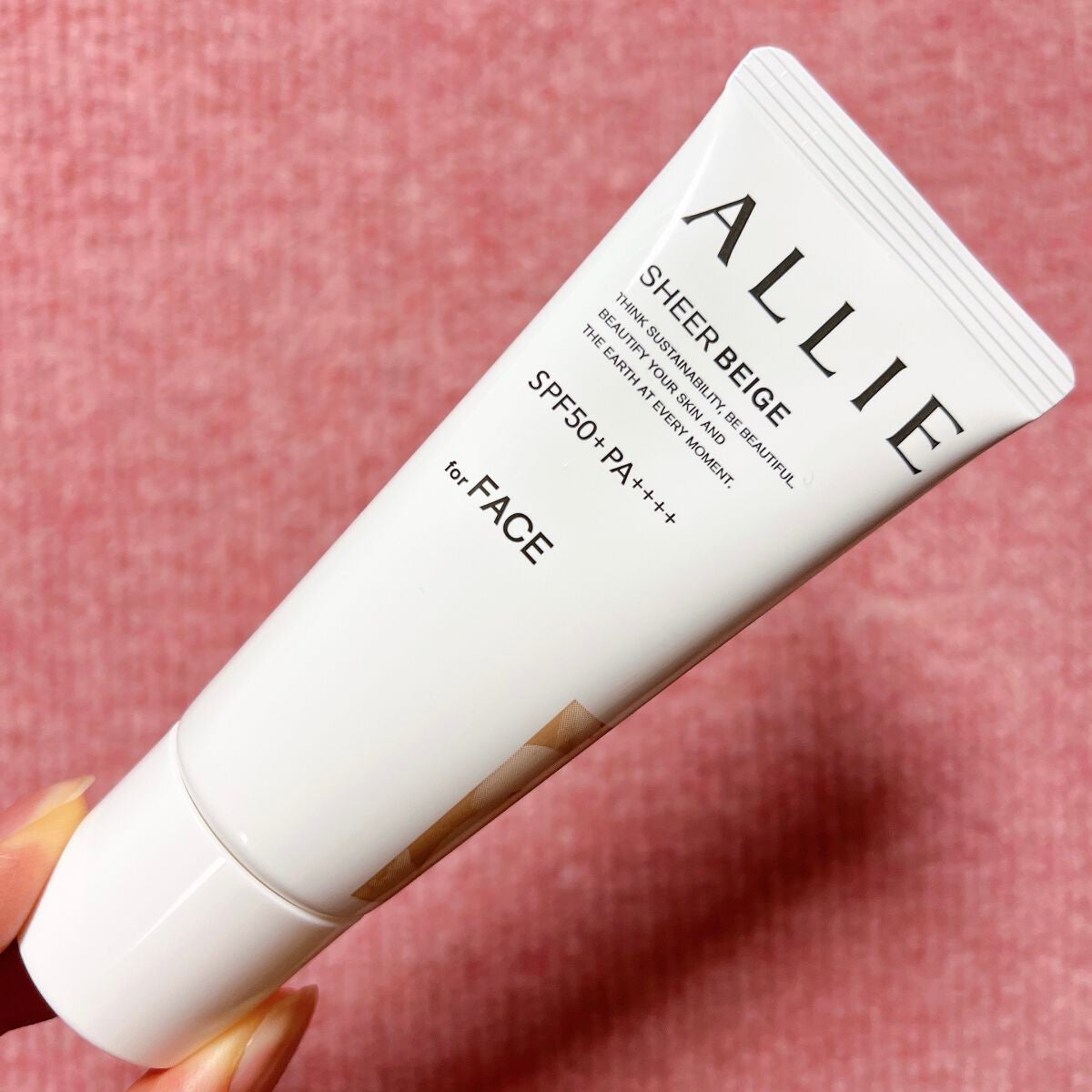 アリィー クロノビューティ カラーチューニングUV/アリィー/日焼け止めクリームを使ったクチコミ(1枚目)