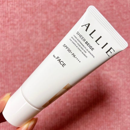 アリィー クロノビューティ カラーチューニングUV/アリィー/日焼け止めクリームを使ったクチコミ(1枚目)