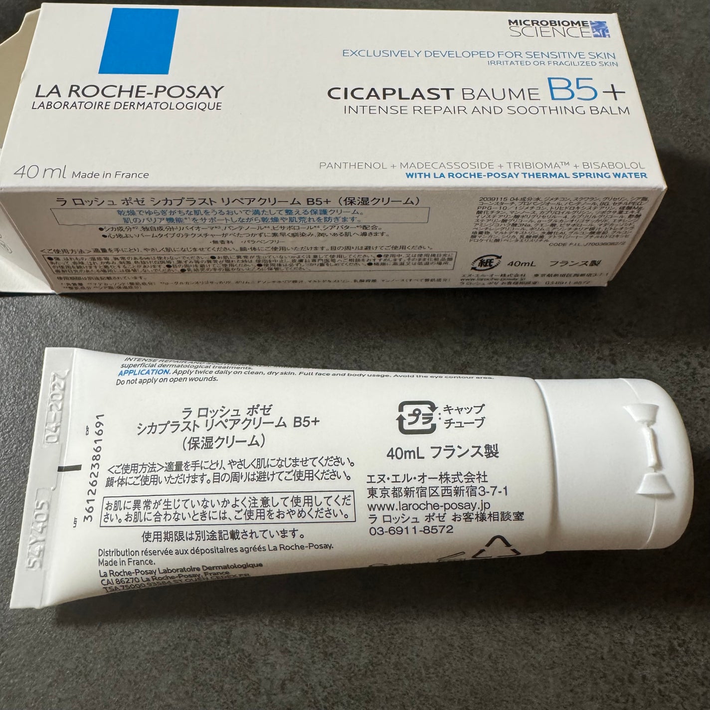 ã·ã«ãã©ã¹ã ãªãã¢ã¯ãªãŒã B5+ /ã© ããã·ã¥ ããŒ/ãã§ã€ã¹ã¯ãªãŒã ã䜿ã£ãã¯ãã³ãïŒ4æç®ïŒ