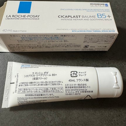 ã·ã«ãã©ã¹ã ãªãã¢ã¯ãªãŒã B5+ /ã© ããã·ã¥ ããŒ/ãã§ã€ã¹ã¯ãªãŒã ã䜿ã£ãã¯ãã³ãïŒ4æç®ïŒ