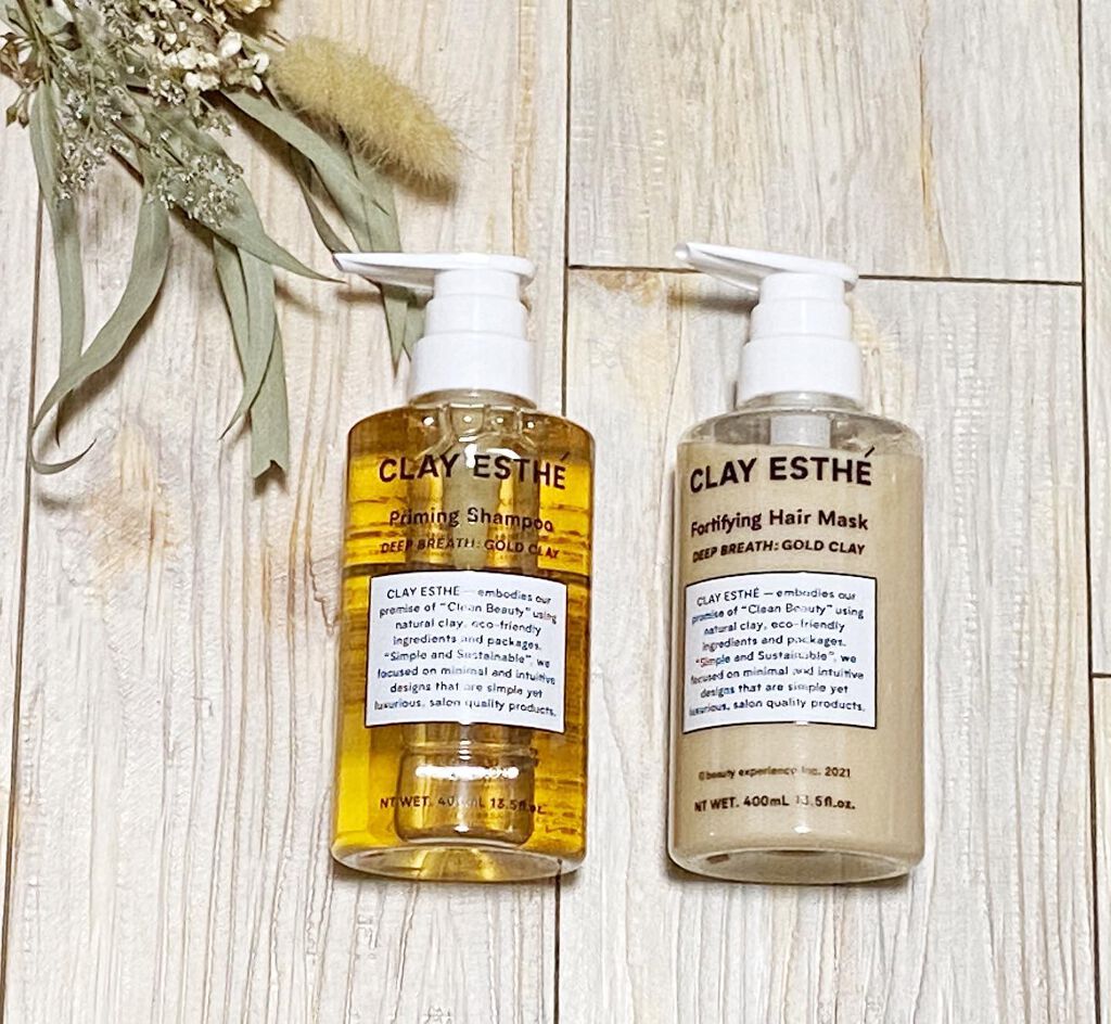 プライミングシャンプー/フォーティファイングヘアマスク ゴールドクレイ/クレイエステ/サロンシャンプーを使ったクチコミ（1枚目）