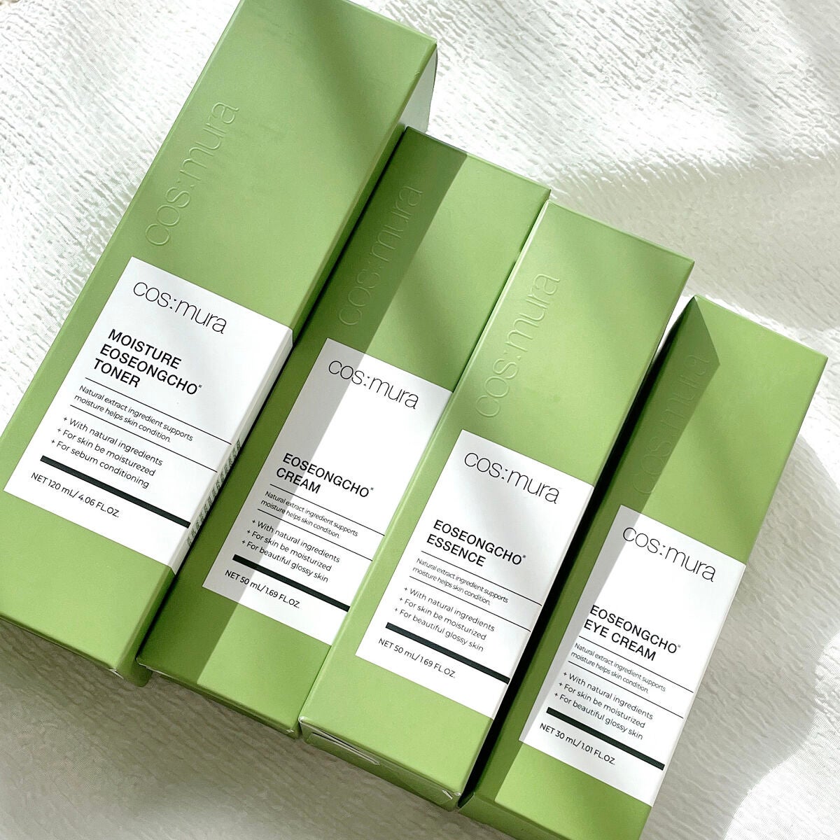 さくら on LIPS 「乾燥が気になるこれからの季節に🍁☺️今日はcosmuraの韓国..」(4枚目)