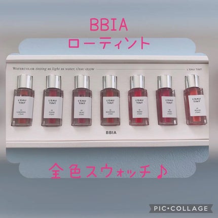ローティント/BBIA/リップティントを使ったクチコミ(1枚目)