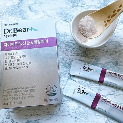 ダイエット乳酸菌&血糖ケア/DAEWOONG/ドリンクを使ったクチコミ(9枚目)