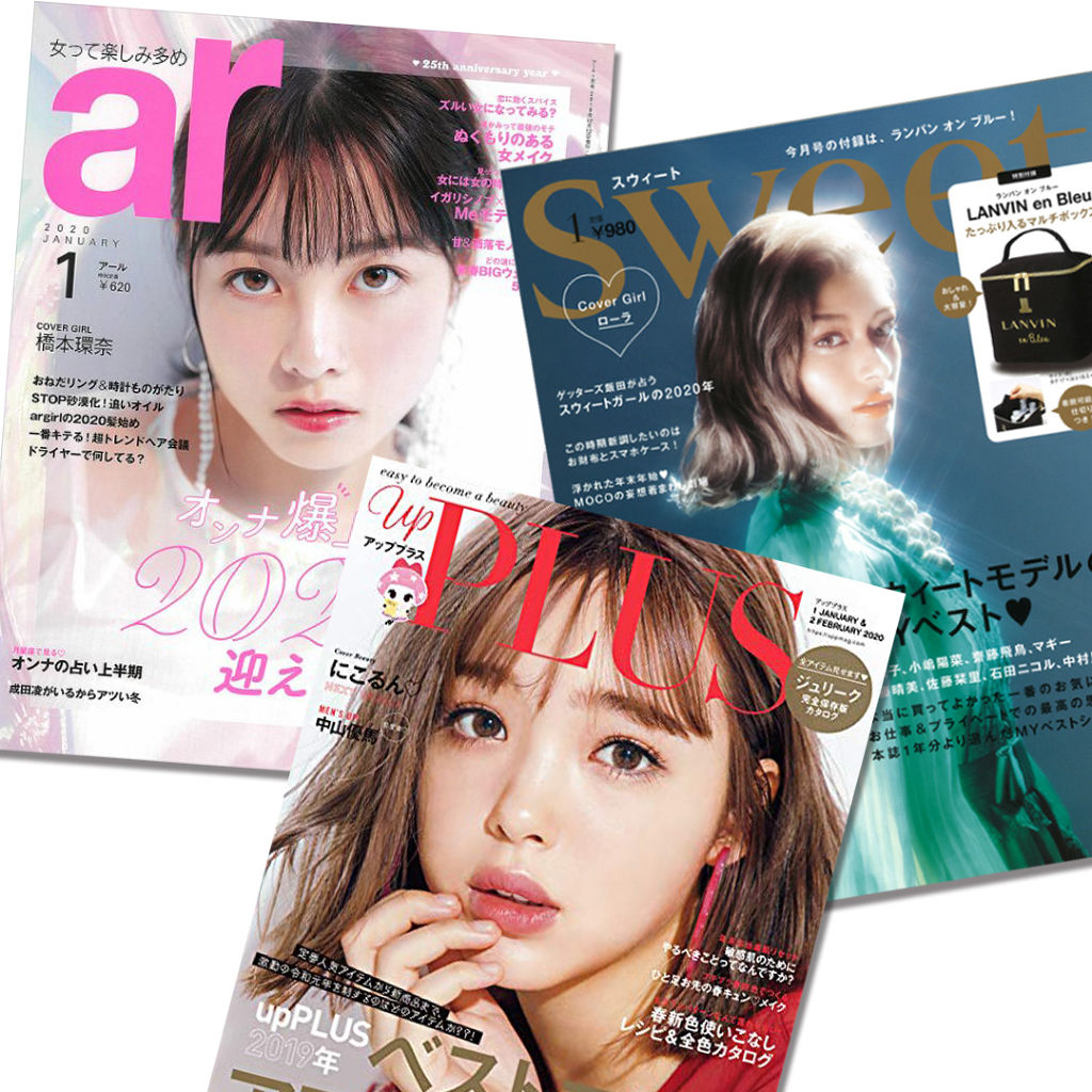 ヘアーオイル【トリートメント】/ellips/ヘアオイルを使ったクチコミ（1枚目）