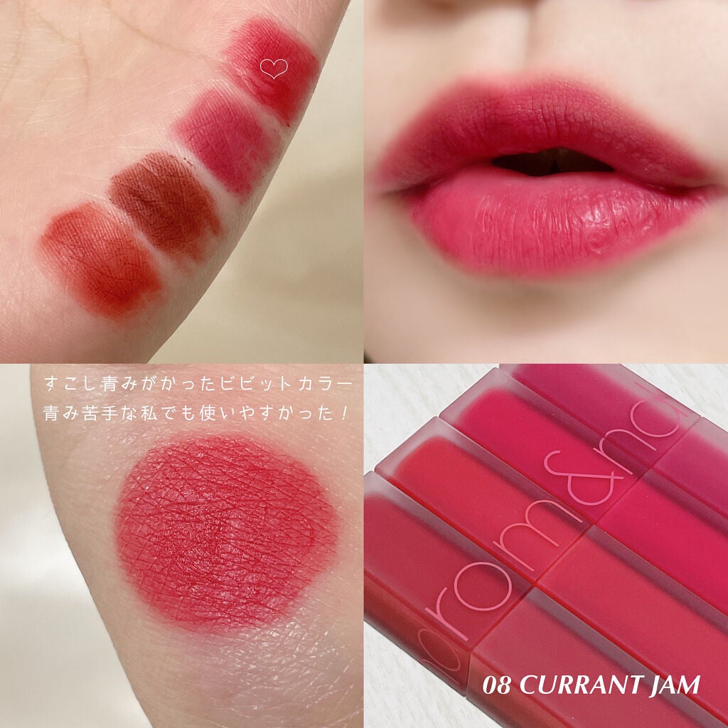 rom&nd ブラーファッジティント/rom&nd/リップティントを使ったクチコミ(5枚目)