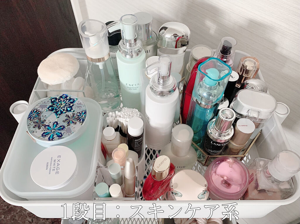 重なるアクリルケース２段引出・大/無印良品/その他化粧小物を使ったクチコミ（3枚目）