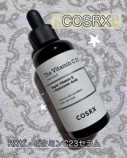 RXザ・ビタミンC23セラム/COSRX/美容液を使ったクチコミ(1枚目)