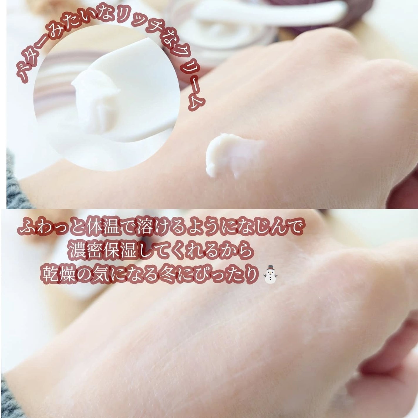 メープル毛穴シロップセラム/Klairs/美容液を使ったクチコミ(7枚目)