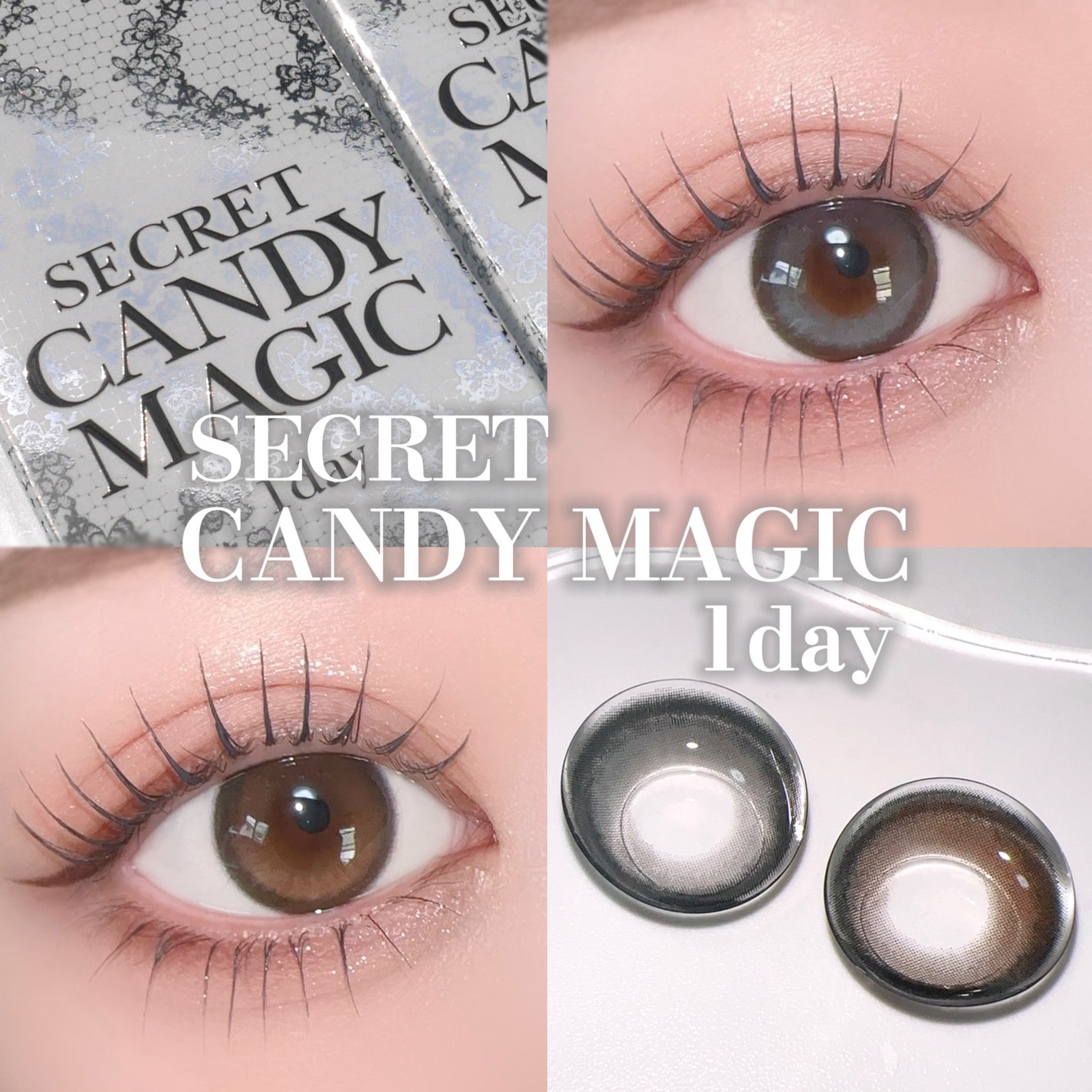 secretcandymagic 1day(シークレットキャンディーマジック)/secret candymagic/ワンデー(1DAY)カラコンを使ったクチコミ(1枚目)