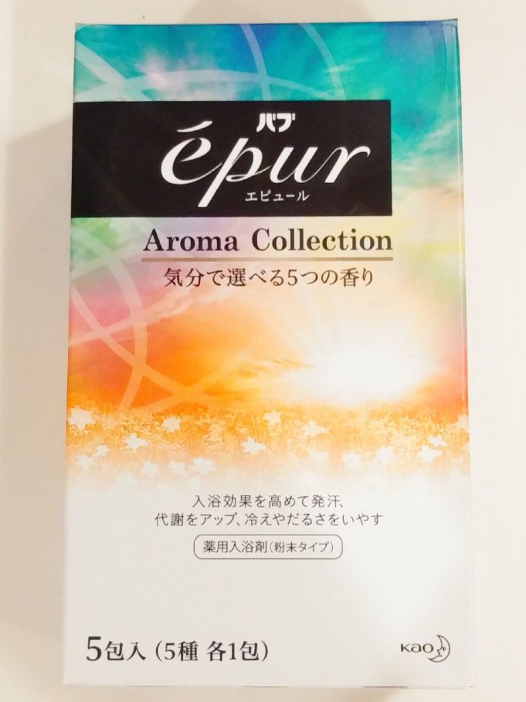 エピュール 5種の香りアソート/バブ/入浴剤を使ったクチコミ（1枚目）