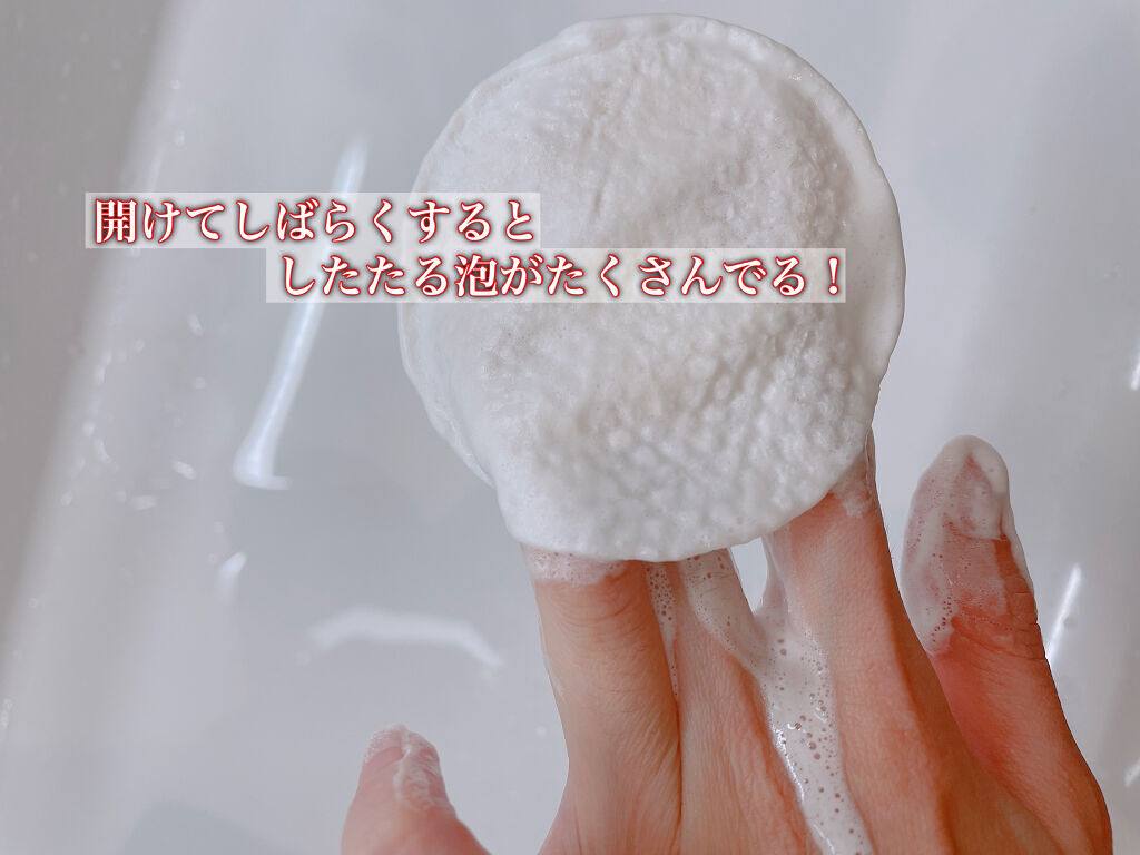 TOKTOK ONE-STEP BUBBLE DEEP CLEANSING PAD/COSTOK/クレンジングシートを使ったクチコミ（2枚目）