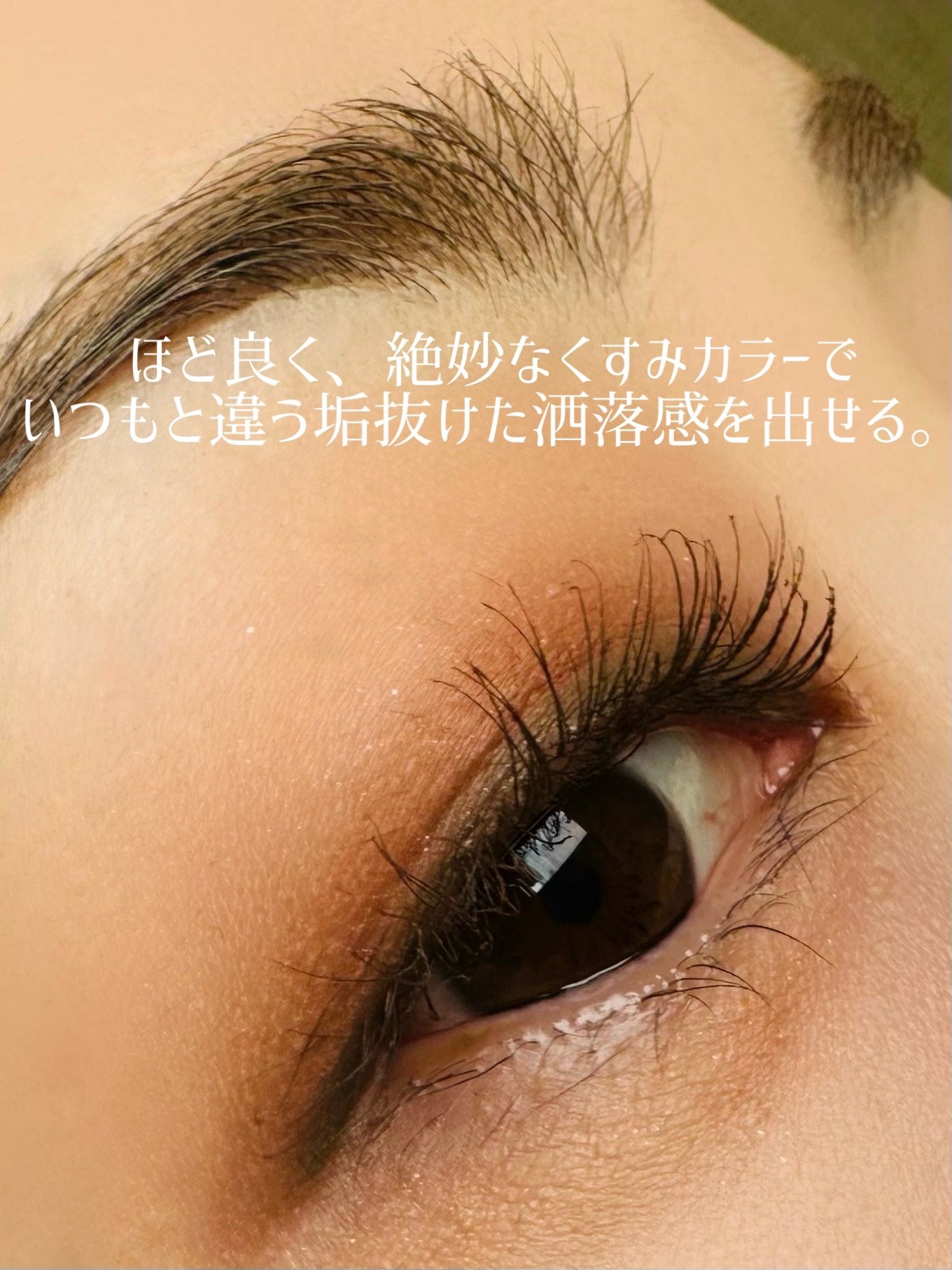 「密着アイライナー」極細クリームペンシル/デジャヴュ/ペンシルアイライナーを使ったクチコミ（3枚目）