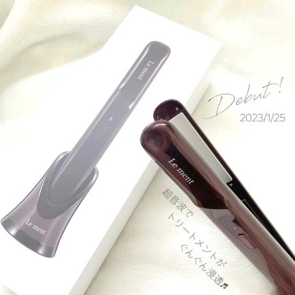 ディープリペアプロ/Le ment/ヘアケアグッズを使ったクチコミ(1枚目)