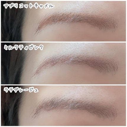 ラブ・ライナー シグネチャーフィットマスカラ MMC2<アイブロウ>/ラブ・ライナー/眉マスカラを使ったクチコミ(5枚目)