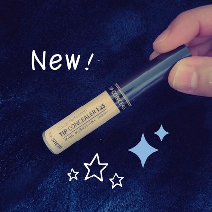 カバーパーフェクション チップコンシーラー/the SAEM/リキッドコンシーラーを使ったクチコミ(1枚目)