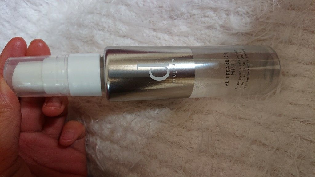 アレルバリア ミスト/d プログラム/ミスト状化粧水を使ったクチコミ（1枚目）