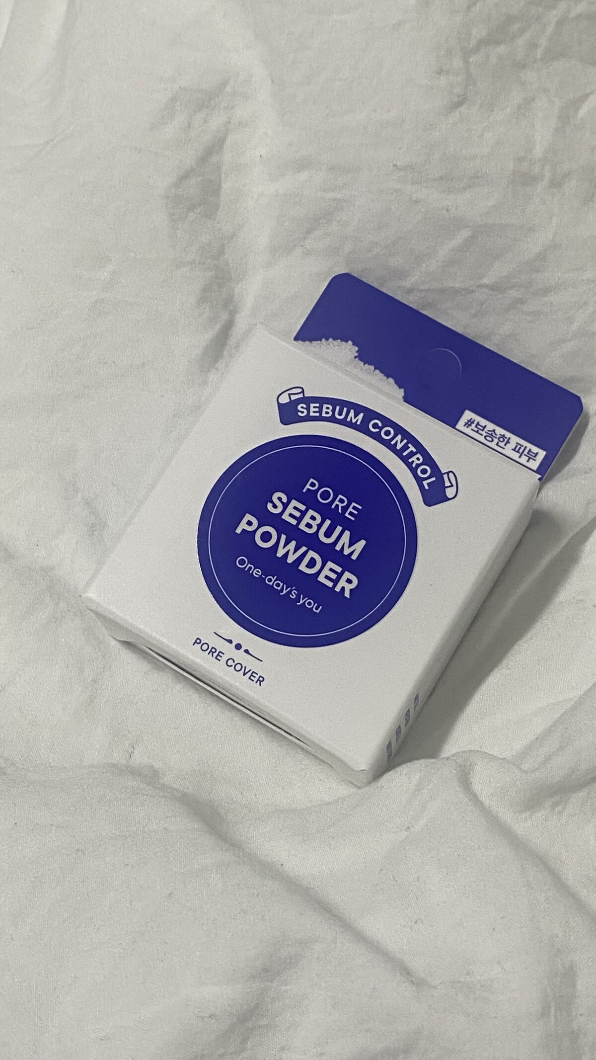 ポアセバムパウダー/One-day's you/ルースパウダーを使ったクチコミ（3枚目）