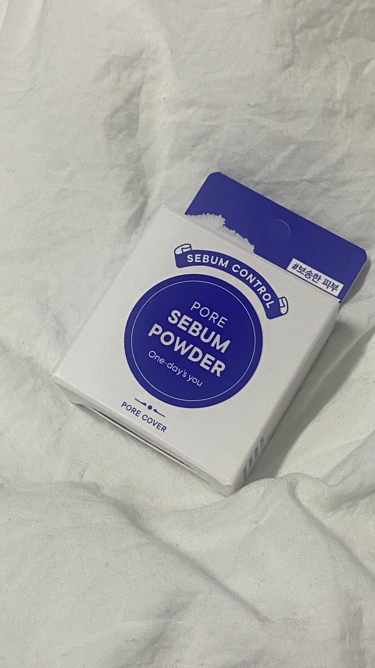 ポアセバムパウダー/One-day's you/ルースパウダーを使ったクチコミ(3枚目)