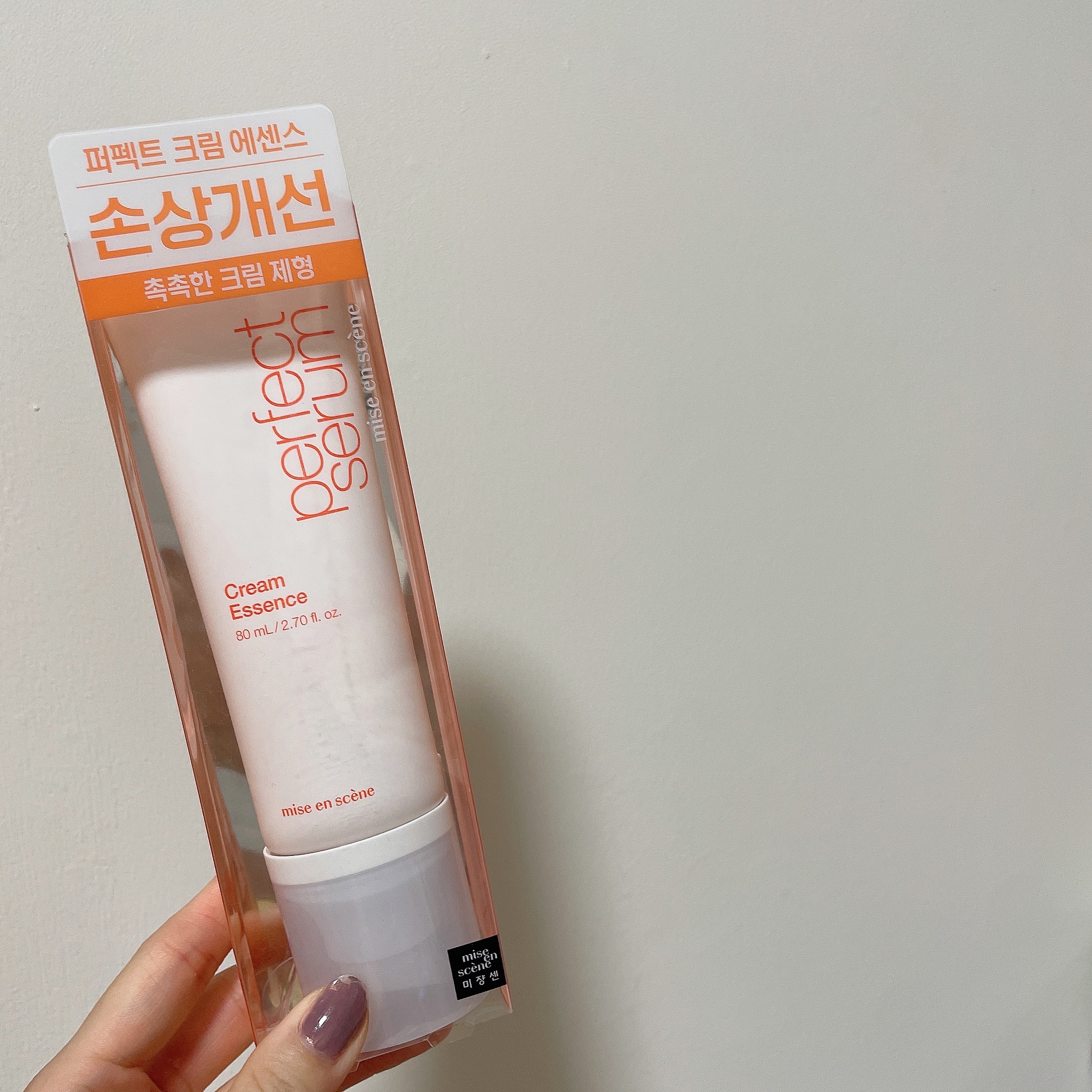 トリートメント　オリジナル/miseenscene/洗い流すヘアトリートメントを使ったクチコミ（1枚目）