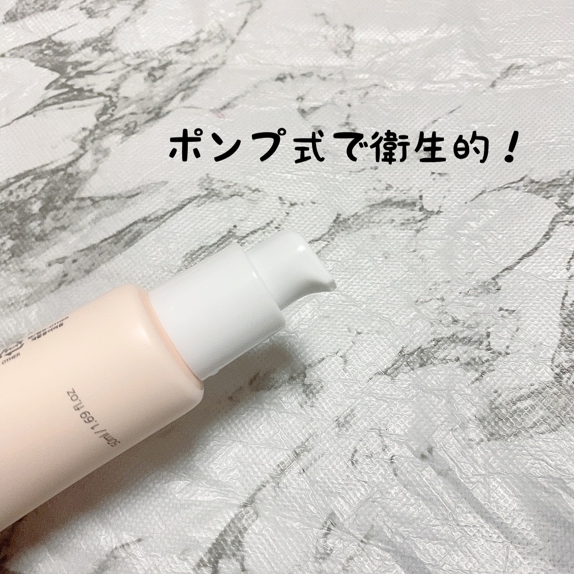 ライスピラー保湿クリーム/HAYEJIN/フェイスクリームを使ったクチコミ（3枚目）