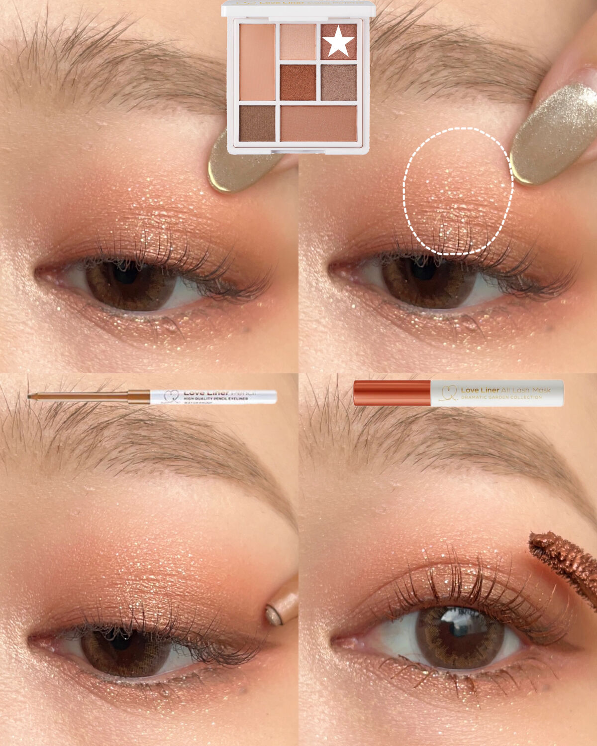 限定アイシャドウパレット】ラブ・ライナー アイカラーパレット