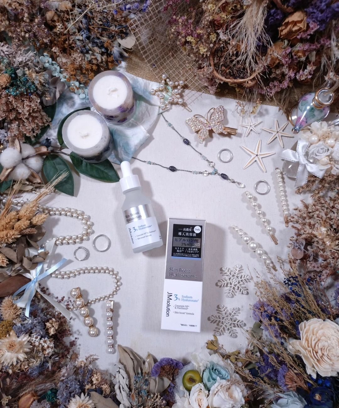 スキンブーストヒアルロン酸/JMsolution/美容液を使ったクチコミ（1枚目）