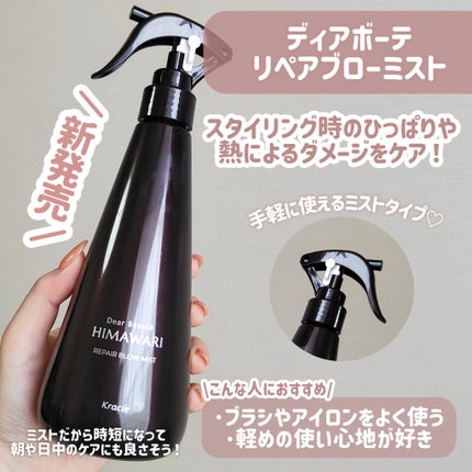 ã¿ãðª on LIPS ããã¢ãŠããã¹ã±ã¢ããæ©ã¿å¥ã«ç޹ä»ããã¢ã±ã¢çµå±ã©ã䜿ãã°ãã..ãïŒ3æç®ïŒ