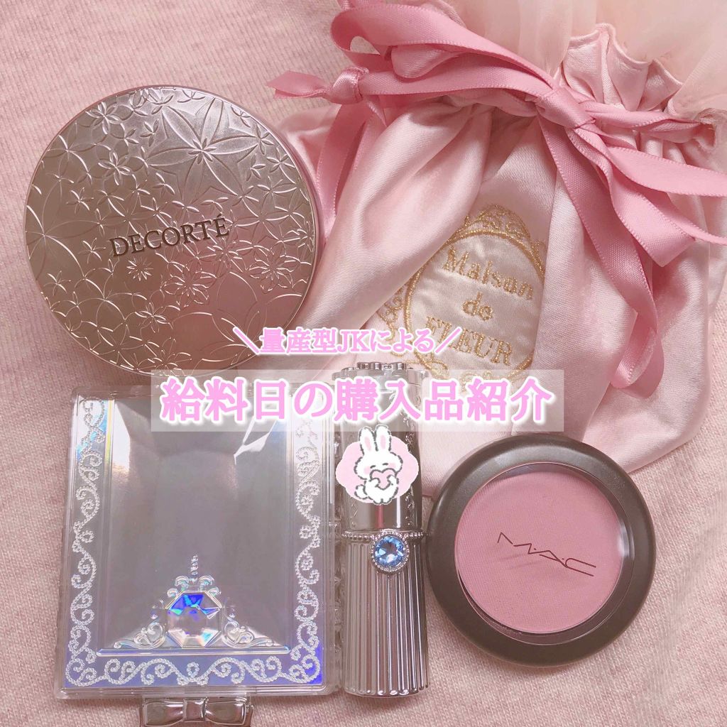 パウダー ブラッシュ/M・A・C/パウダーチークを使ったクチコミ(1枚目)