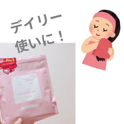 ルルルンピュア エブリーズ/ルルルン/シートマスク・パックを使ったクチコミ(1枚目)
