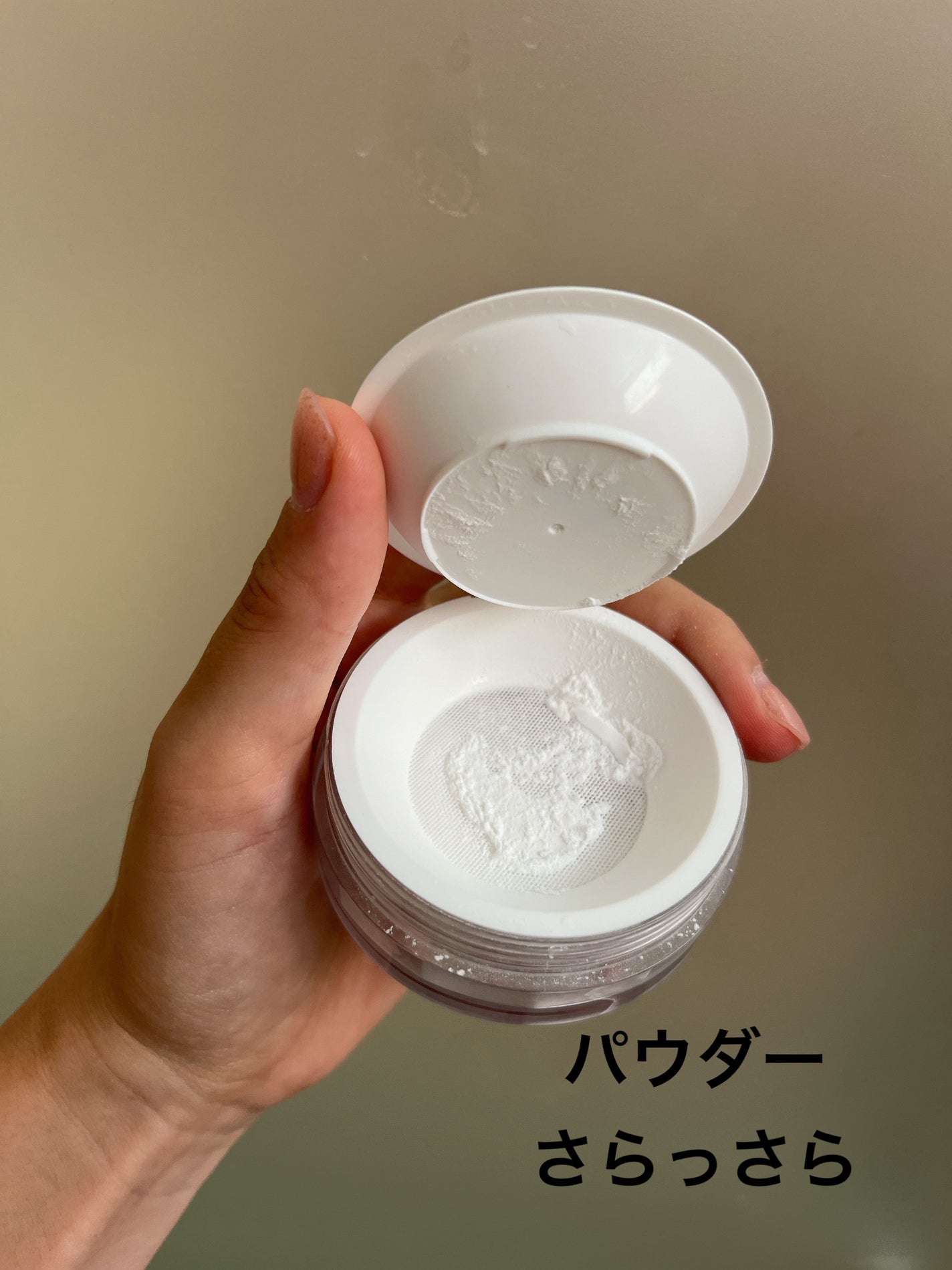 トランスルーセントセットフィニッシングパウダー/TFIT/ルースパウダーを使ったクチコミ(3枚目)