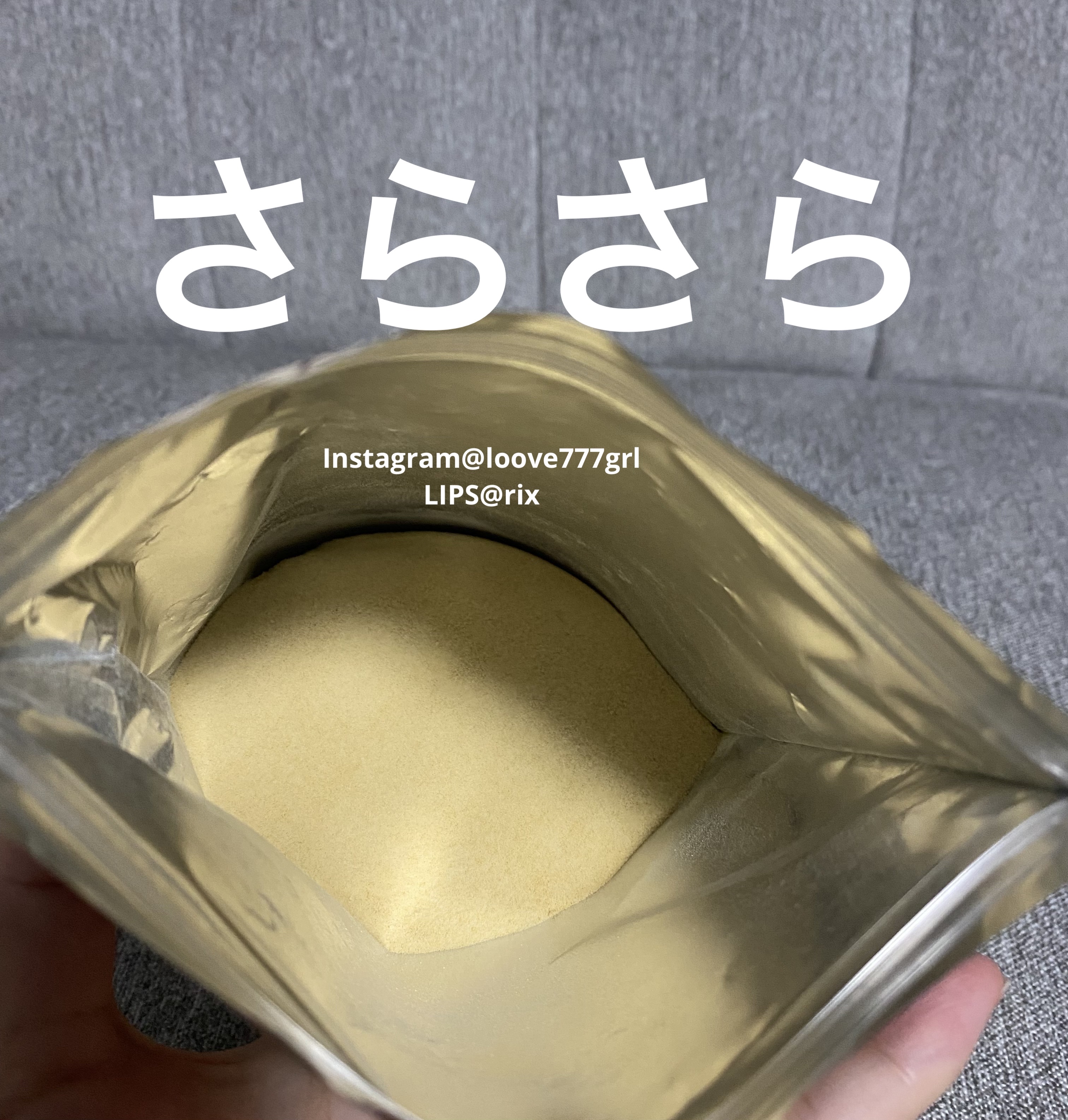 パッションフルーツLaboパウダー/森永製菓/食品を使ったクチコミ（3枚目）