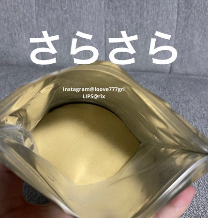 パッションフルーツLaboパウダー/森永製菓/食品を使ったクチコミ(3枚目)