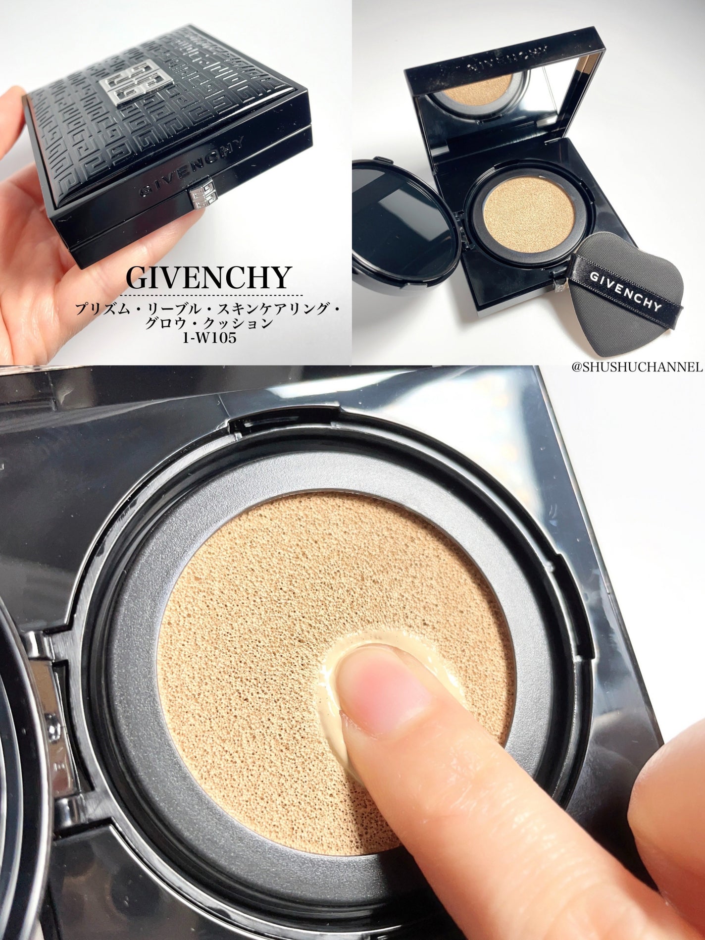 プリズム・リーブル/GIVENCHY/ルースパウダーを使ったクチコミ(3枚目)