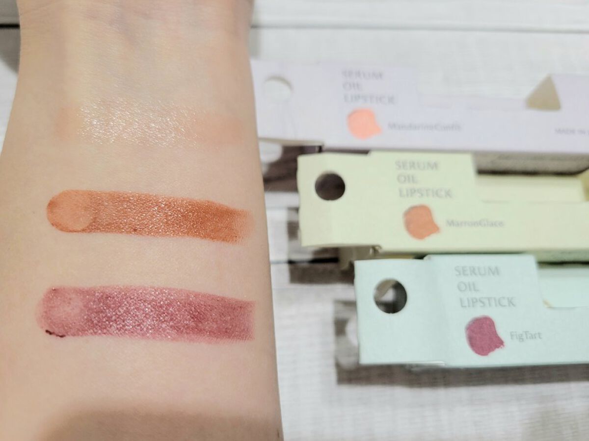 リセットセラムリキッド/ミティア オーガニック/ブースター・導入液を使ったクチコミ（2枚目）