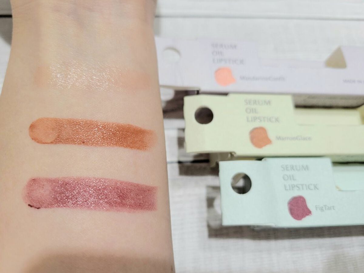 セラムオイルリップスティック /ミティア オーガニック/口紅を使ったクチコミ(2枚目)