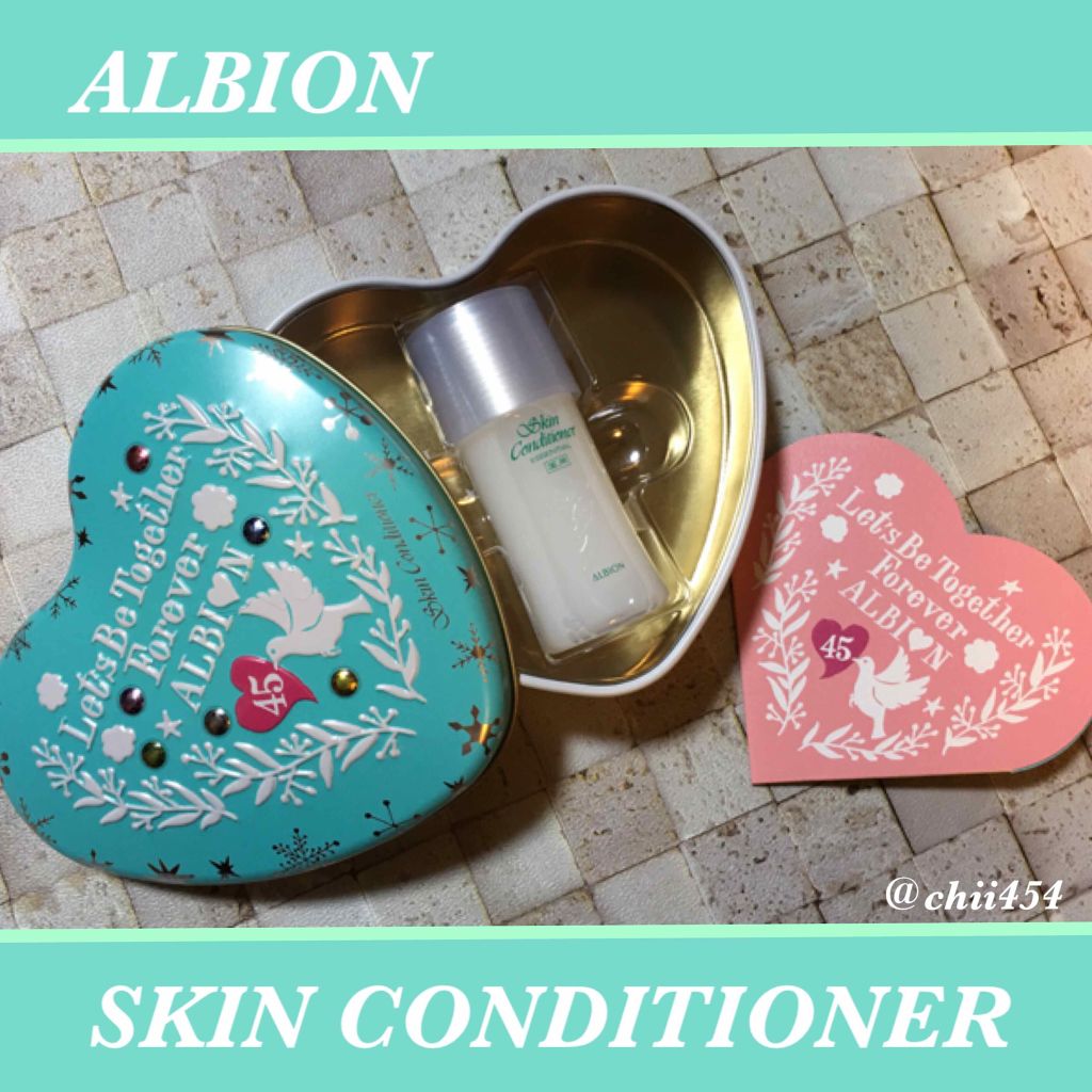 アルビオン 薬用スキンコンディショナー エッセンシャル/ALBION/化粧水を使ったクチコミ（2枚目）