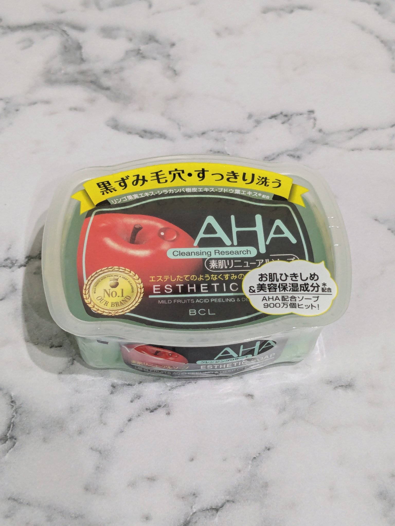 ソープ（素肌リニューアル AHAソープ）/クレンジングリサーチ/洗顔石鹸を使ったクチコミ（1枚目）