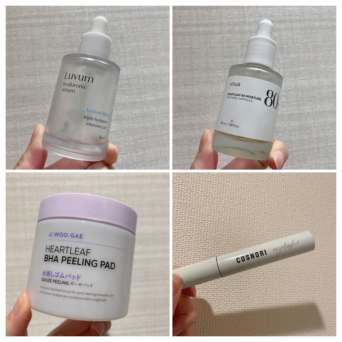 #使い切りコスメ #使い切りスキンケア 

ラビューム
ウォーターボウムセラム

Qoo10でお安くなってたときに購入✨

水のようにさらっとしたテクスチャーで、
どのスキンケアとも相性良かったです💗

肌荒れすることもなく使えました☺️