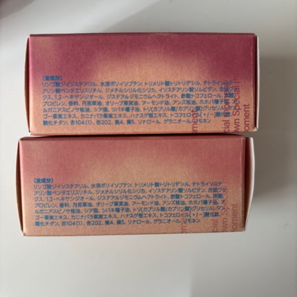 フィー 3Dボリューミンググロス/fwee/リップグロスを使ったクチコミ(6枚目)