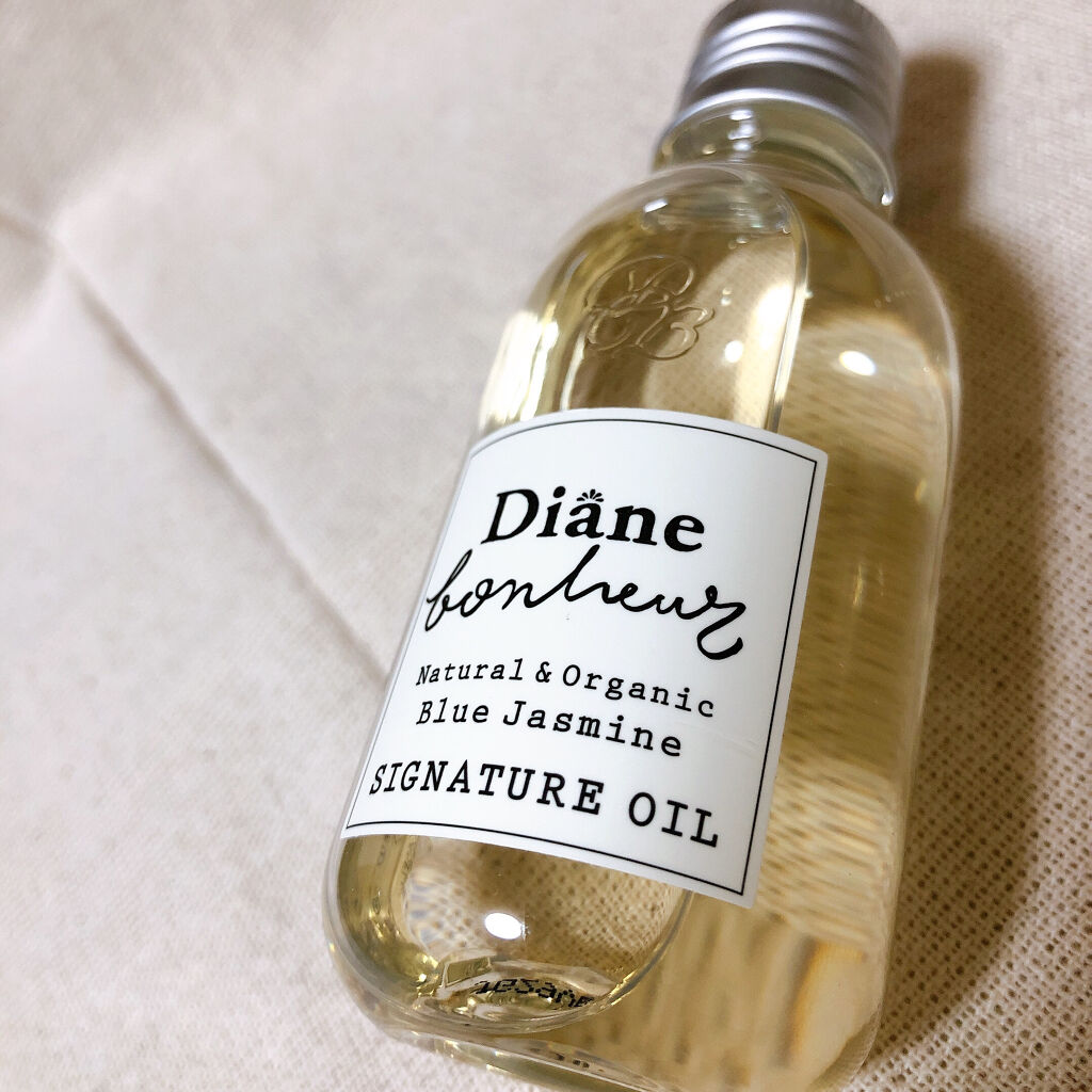 ダイアンボヌール／ヘアオイル/ダイアン/ヘアオイルを使ったクチコミ（2枚目）