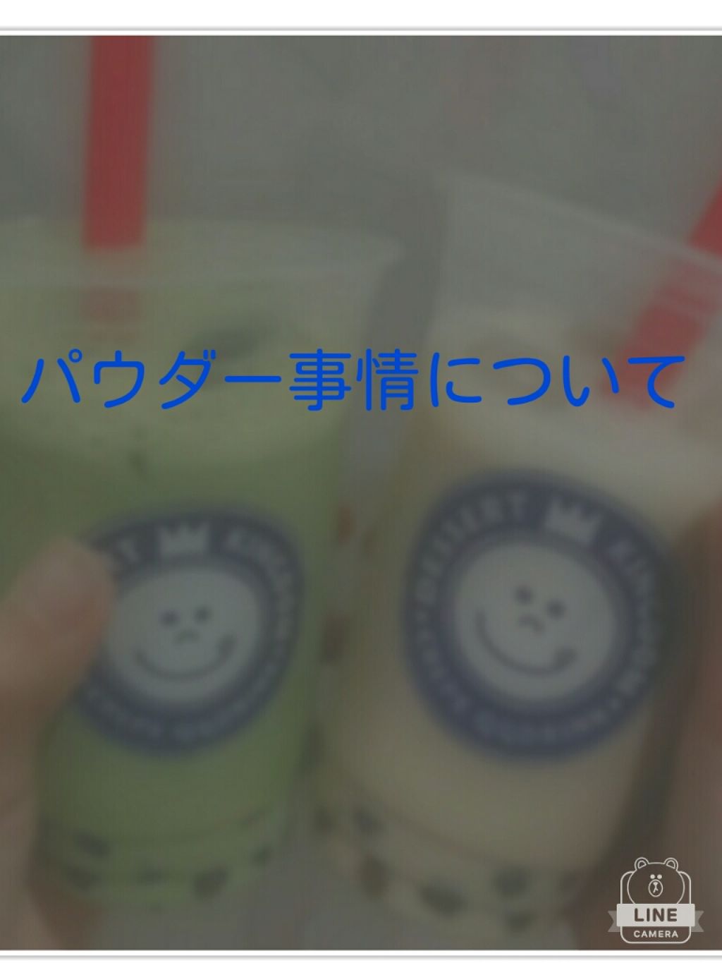 薬用固形パウダー/ピジョン/ボディパウダーを使ったクチコミ（1枚目）