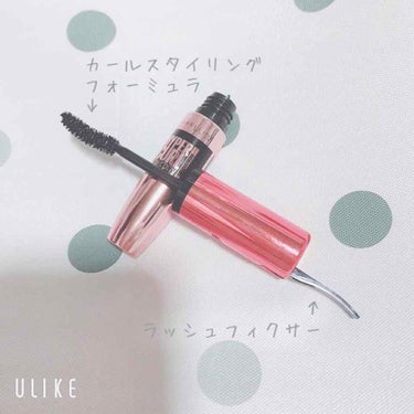 ハイパーカール パワーフィックス/MAYBELLINE NEW YORK/マスカラを使ったクチコミ（3枚目）